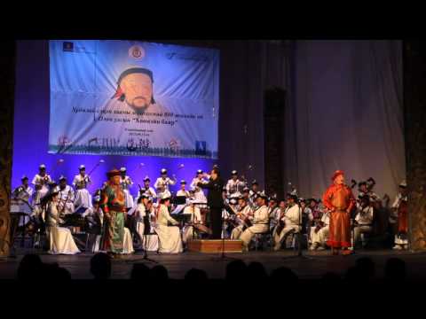 Mongolian khuumii "Haluun elgen nutag" throat singer D.Khosbayar, N.Naranbadrakh