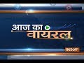 Aaj Ka Viral: Is it true that Aurangzeb conquered Kailash Mansarovar from China