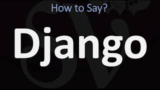 [問卦] Django怎麼唸拉