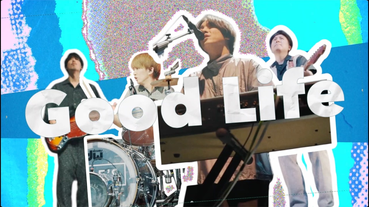 SHE'S – Good Life【Official Lyric Video】(ドラマ『ぴーすおぶせーふ』オープニングテーマ)