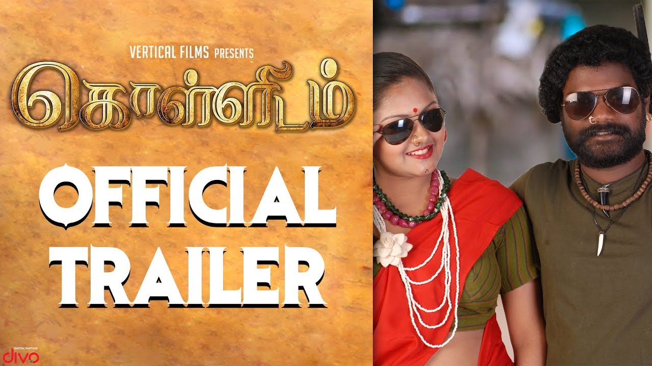 Kollidam - Official Trailer
