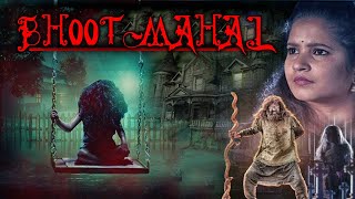 BHOOT MAHAL  (2022) New Release Full South Horror 