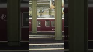 街づくりゲームで阪急梅田駅を再現してみた！