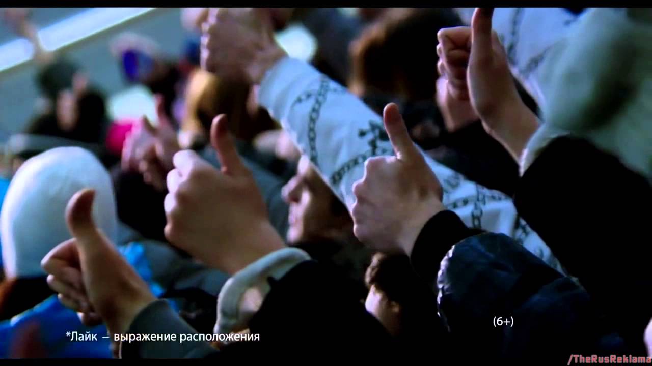 Запустить видео по клику - Как делать игры