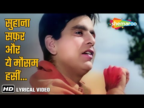 सुहाना सफर और ये मौसम हसीन | Suhana Safar Aur Yeh Mausam | Madhumati (1958) | Mukesh | Dilip Kumar