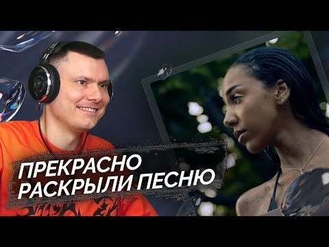 LIL KRYSTALLL feat. ALISHA - Кристина | Реакция и разбор