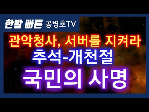 아이콘