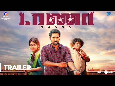 Taana Tamil movie Official Trailer Latest
