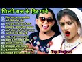 Shilpi Raj Bhojpuri Hit Songs Shilpi Raj Ankush Raja Nonstop Bhojpuri Songs Bhojpurisuperhits4677