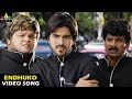 Chirutha Songs Endhuko Video Song Telugu Latest Video Songs Ram Charan Sri Balaji Video