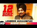 12 Bore Full Audio Lehmber Hussainpuri Latest Punjabi Song 2018 Jatt Beats