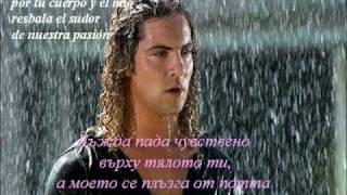 David Bisbal - Desnudate mujer