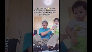 【 親子で楽しむ】🐱 29  いろはかるた #ダイソー DAISO #育児あるある #成長記録 #子育て #2歳4カ月