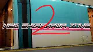 NEW-SHIRAKAWA ZONE 2