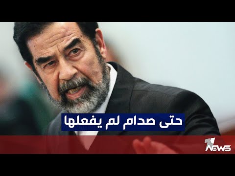 شاهد بالفيديو.. عضو الديمقراطي الكردستاني: حتى صدام حسين لم يصدر قرارت لتجويع الشعب  | #كلام_معقول