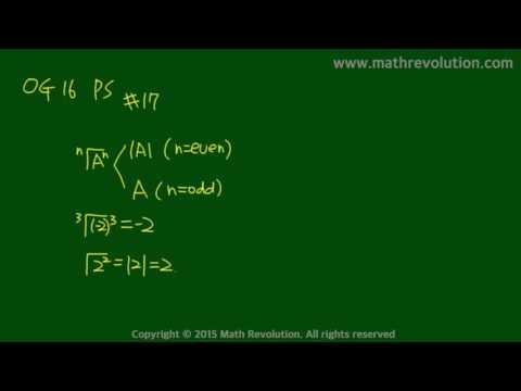 Official Guide to GMAT math 2016 PS 17｜Math Revolution