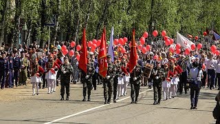 Бессмертный полк, г. Алексин, Тульская область, 9 Мая 2018г.