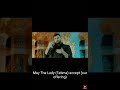 Bibi Qubool Kare With Lyrics