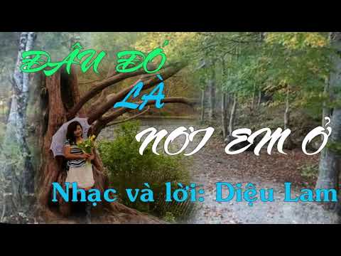 Đâu đó là nơi em ở - Hà Thanh