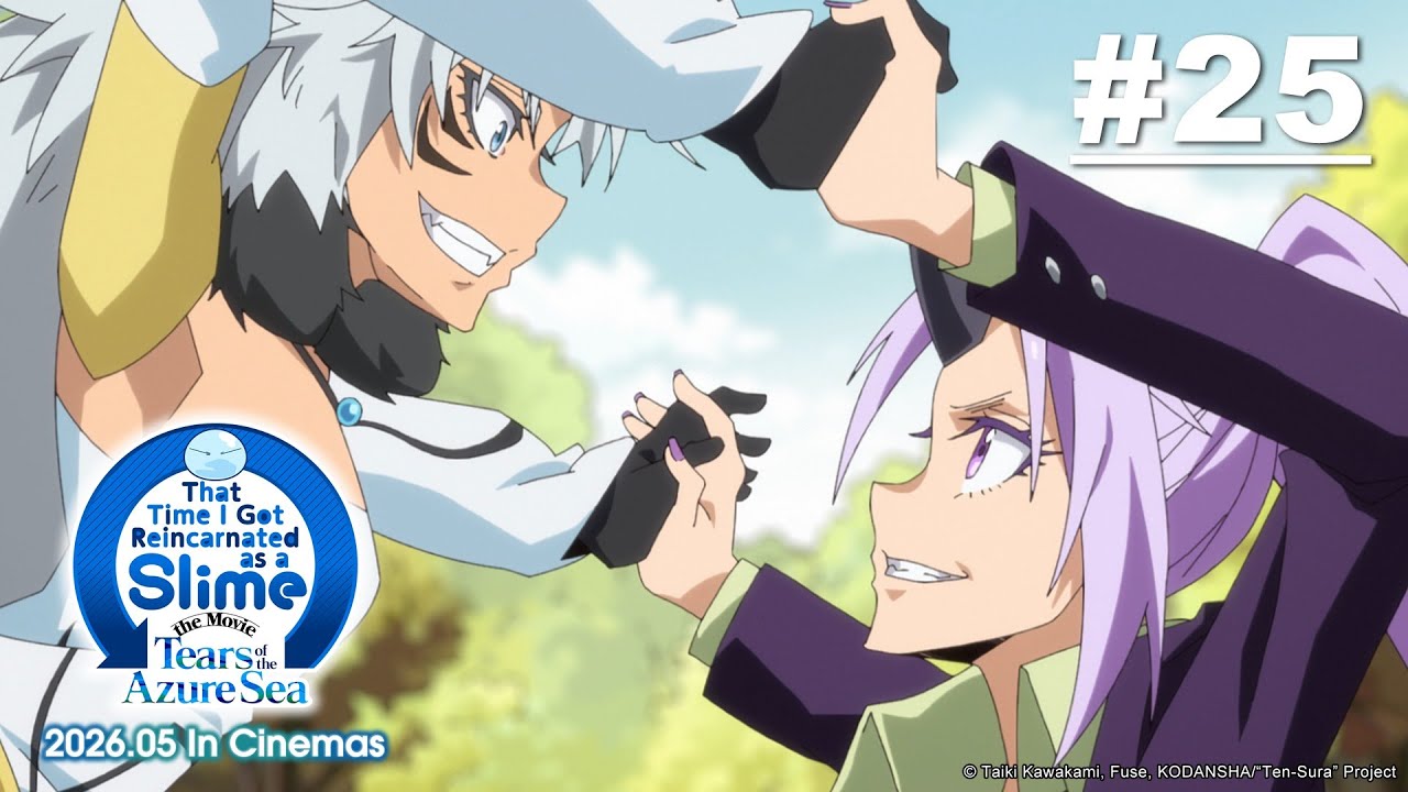 That Time I Got Reincarnated as a Slime - Episode 25 (S2E01) (New Movie Coming in May 2026!)