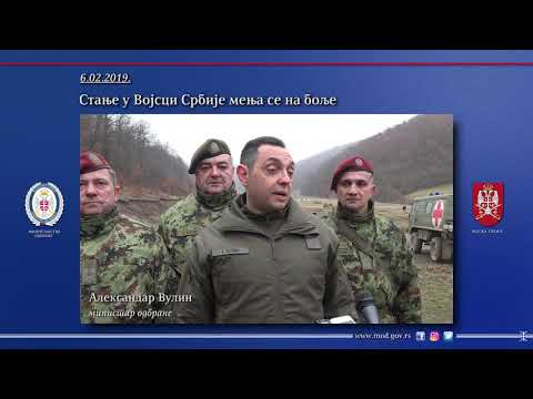 Pregled vesti od 01. do 10. februara 2019. godine