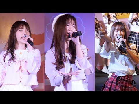 190728 [Fancam] Atom+Kookkai+Mim Cm Cafe -  รักหนึ่งคำ (Special Version 3 Units) @ School Day