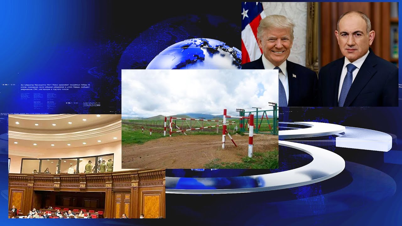 ՔՊ-ն «300» դրամը այլ տեղից է քերելու