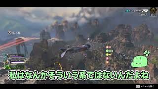 ヴァロラントをやらない理由について説明するのばまん【のばまん切り抜き】【APEX Legends/VALORANT】