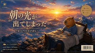 動画のサムネイル