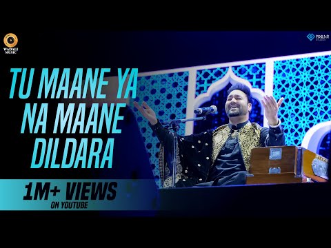 Tu Mane Ya Na Mane Dildara – Live | Lakhwinder Wadali | Sufi Mehfil | My FM | Panchkula