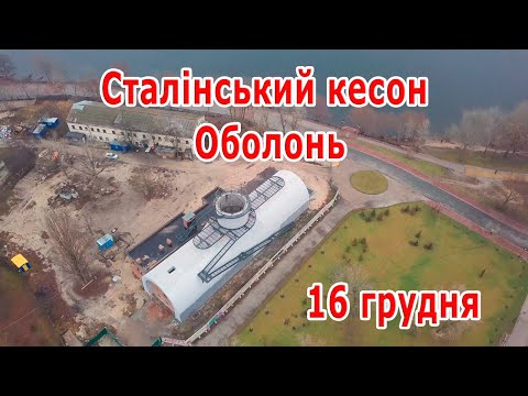 Прев'ю відео