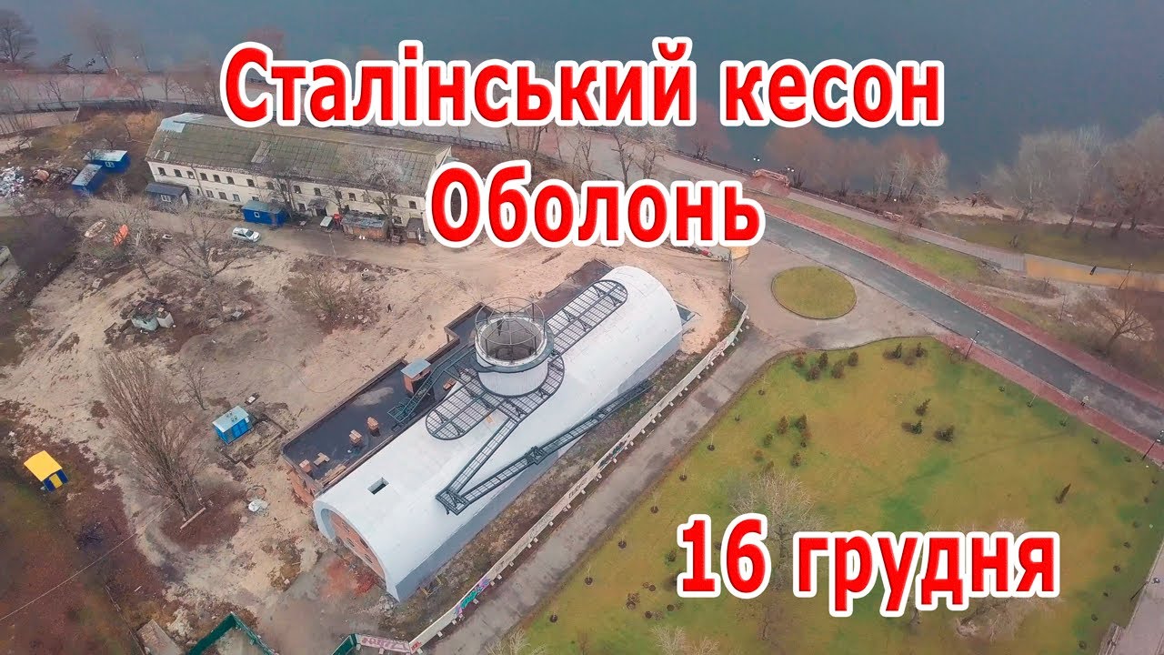 Прев'ю відео