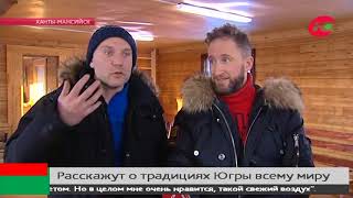NEWS CHANNEL Taste of Russia | Glen Kutsovsky