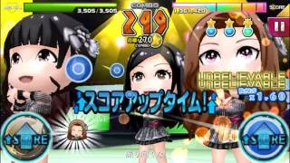 [公式音ゲー] NMB48 - Don't look back! (H.SPEED)