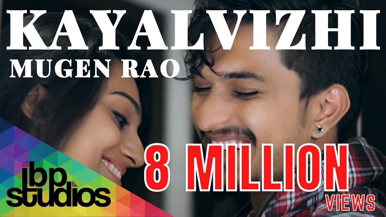 Kayalvizhi Song Lyrics | Mugen Rao MGR Album Song 2019 | Mugen Rao (MGR)