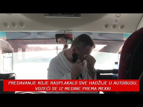 Odazivam ti se Gospodaru - dr.hfz.Halil Mehtić ( EMOTIVNO )
