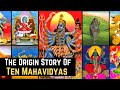 The Origin Story Of Ten Mahavidyas