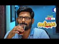 പിടികിട്ടാപ്പുള്ളി Aliyans Kaumudy
