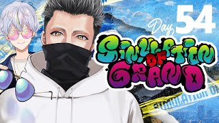 シミュグラday54 兎魔堕ロウ