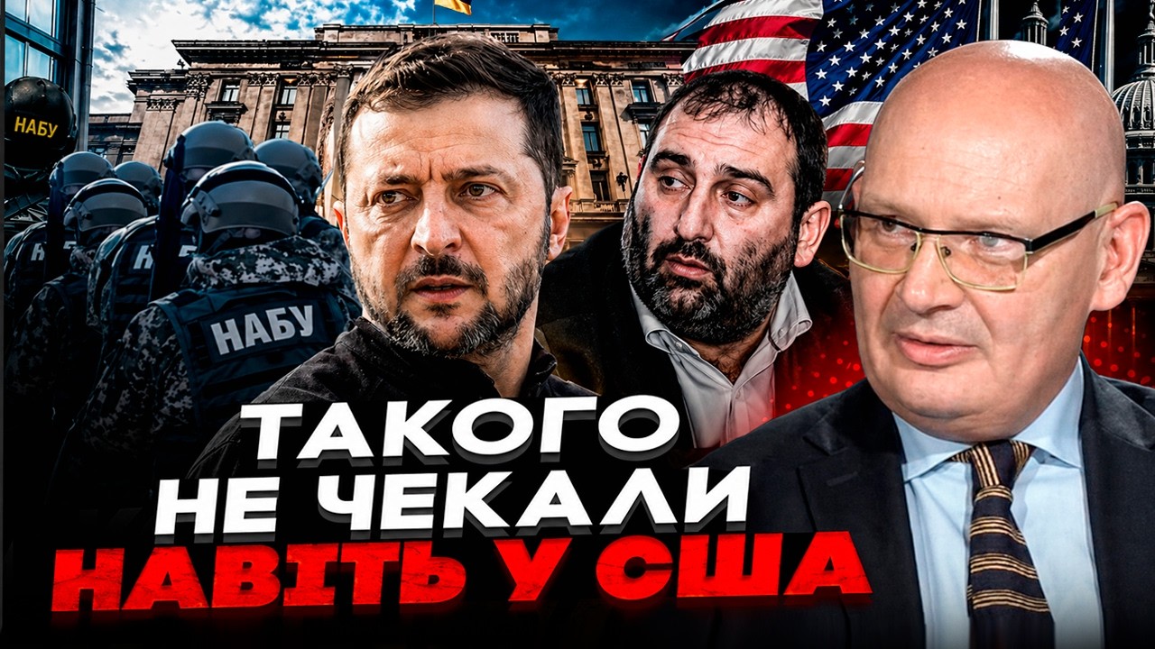 🔥КУЛЬПА: ЦЕ КІНЕЦЬ! Опубліковано ТЕ, що приховували роками! Новий скандал ТР