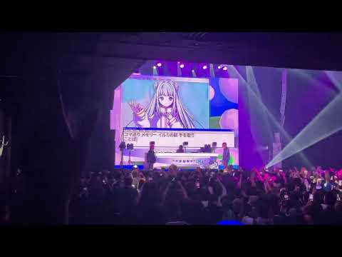 twinkle night - nyankobrq & yaca (feat. somunia)