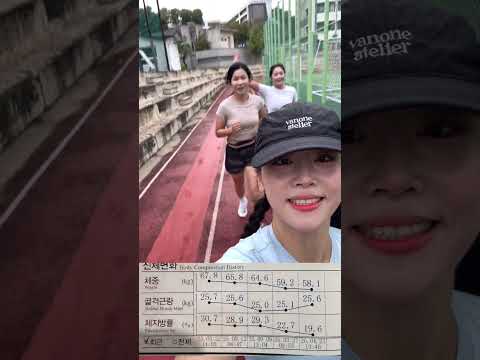 자전거 타는 여자의 일년간의 변화