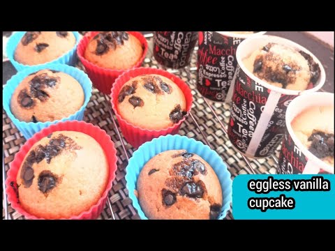 VANILLA CUPCAKE RECIPE/Eggless cup cake/Fluffy Moist cupcake by cook with sonika masand