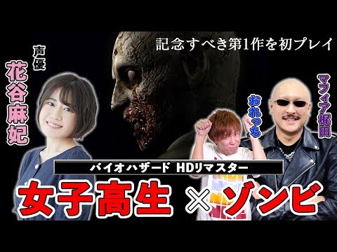 ڥХHD۽ҹߥӡߥޥեХHDëޤȥץ쥤4GamerSP/ޥե/ä