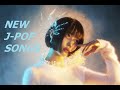 New J POP Songs 8 1 2023