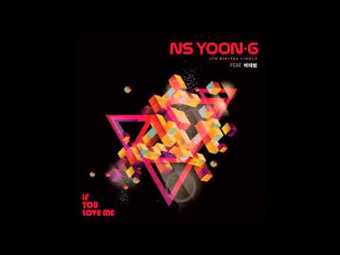 NS 윤지 - If you love me (Feat. 박재범)
