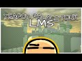 DIE OF DEATH Teapot Paradise SPECIAL Last Man Standing Theme TEAPOT PALACE TOUR Roblox