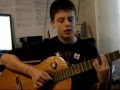 Željko Bebek Kaldrma cover 