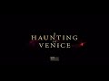 September 2023 TV Spot Logos