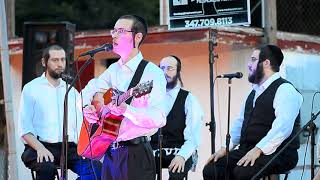 מקהלת דודי קנופלר ומשוררים - טיפול אנושי